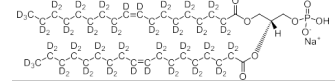 1,2-dioleoyl-sn-glycero-3-phosphate-d66 (sodium salt)